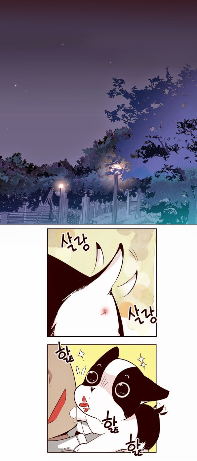 Manhwa Girl of the Wilds Chapter 115 gambar nomor 2