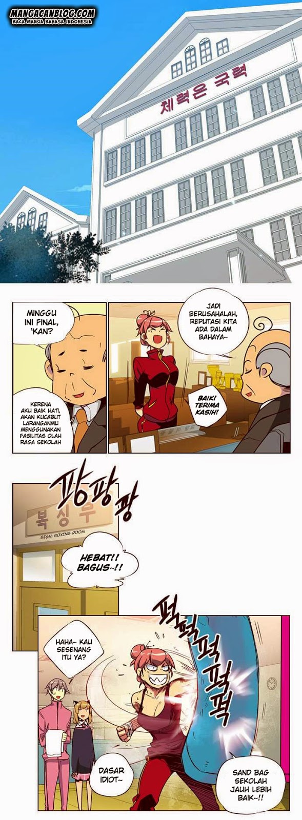 Manhwa Girl of the Wilds Chapter 111 gambar nomor 2