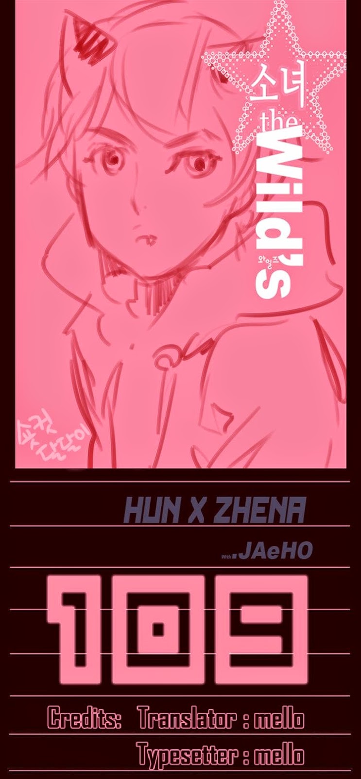 Manhwa Girl of the Wilds Chapter 109 gambar nomor 2