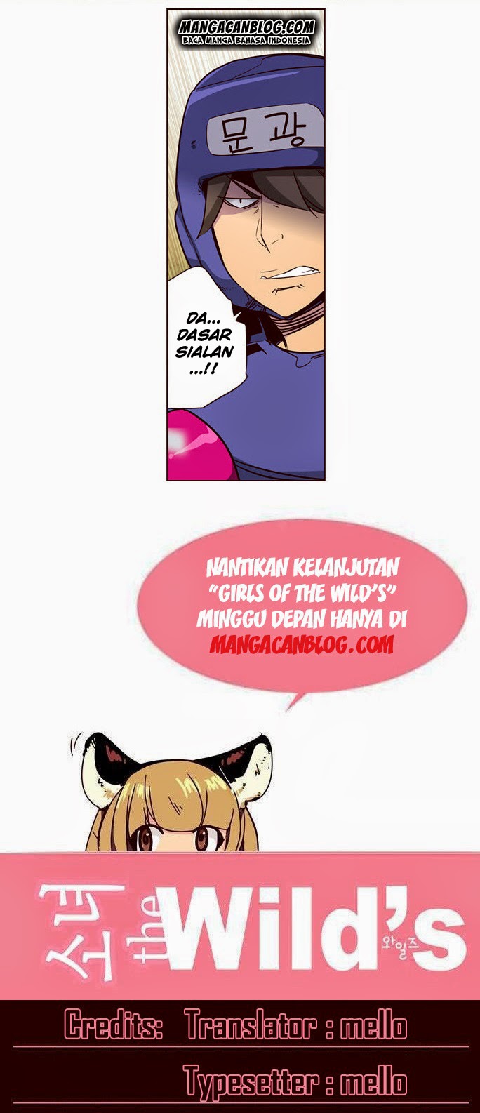 Girl of the Wilds Chapter 103 Gambar 16