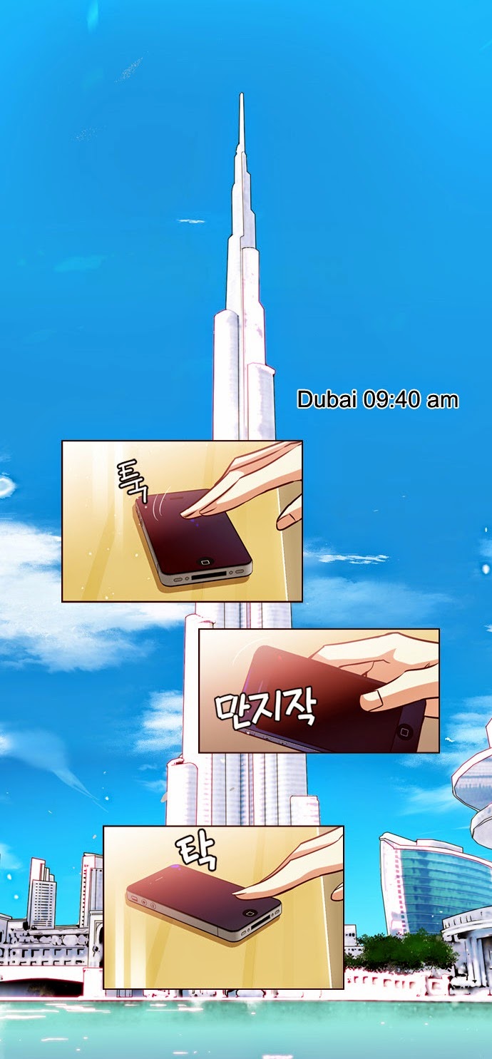 Manhwa Girl of the Wilds Chapter 101 gambar nomor 2