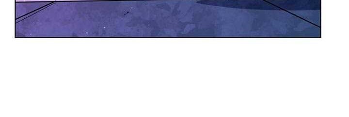 The Demon King Who Lost His Job Chapter 99 Gambar 15