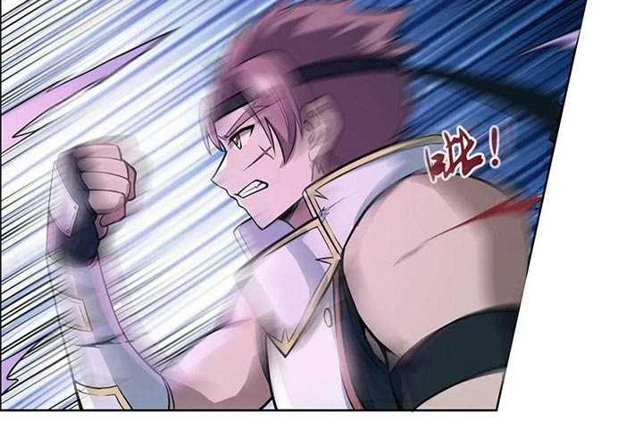 The Demon King Who Lost His Job Chapter 99 Gambar 21