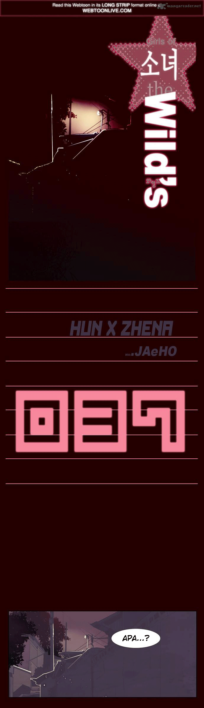 Manhwa Girl of the Wilds Chapter 37 gambar nomor 2