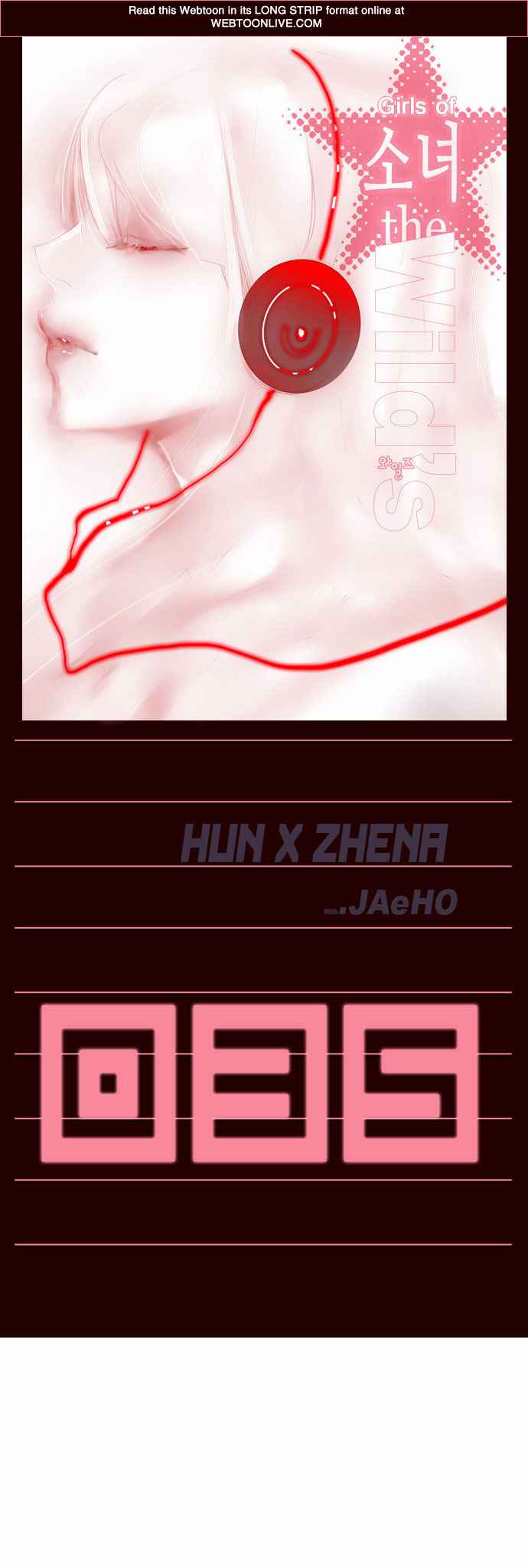 Manhwa Girl of the Wilds Chapter 35 gambar nomor 2