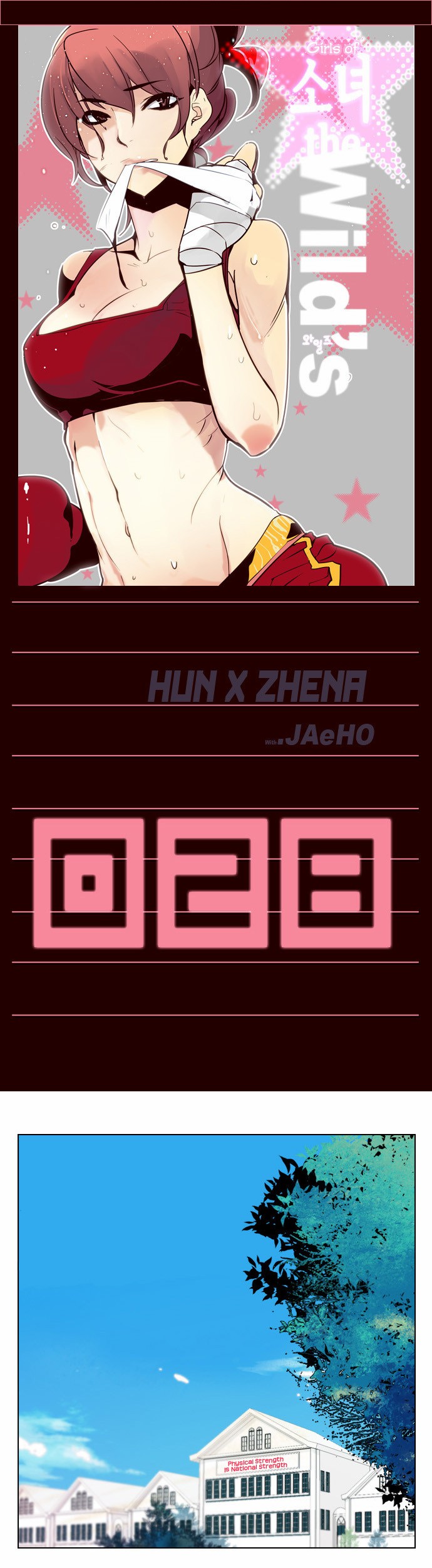 Manhwa Girl of the Wilds Chapter 28 gambar nomor 2