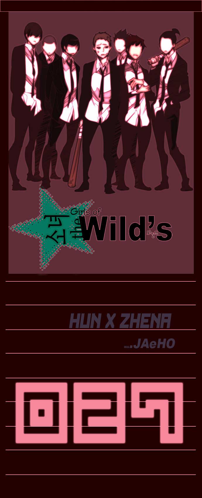 Manhwa Girl of the Wilds Chapter 27 gambar nomor 2