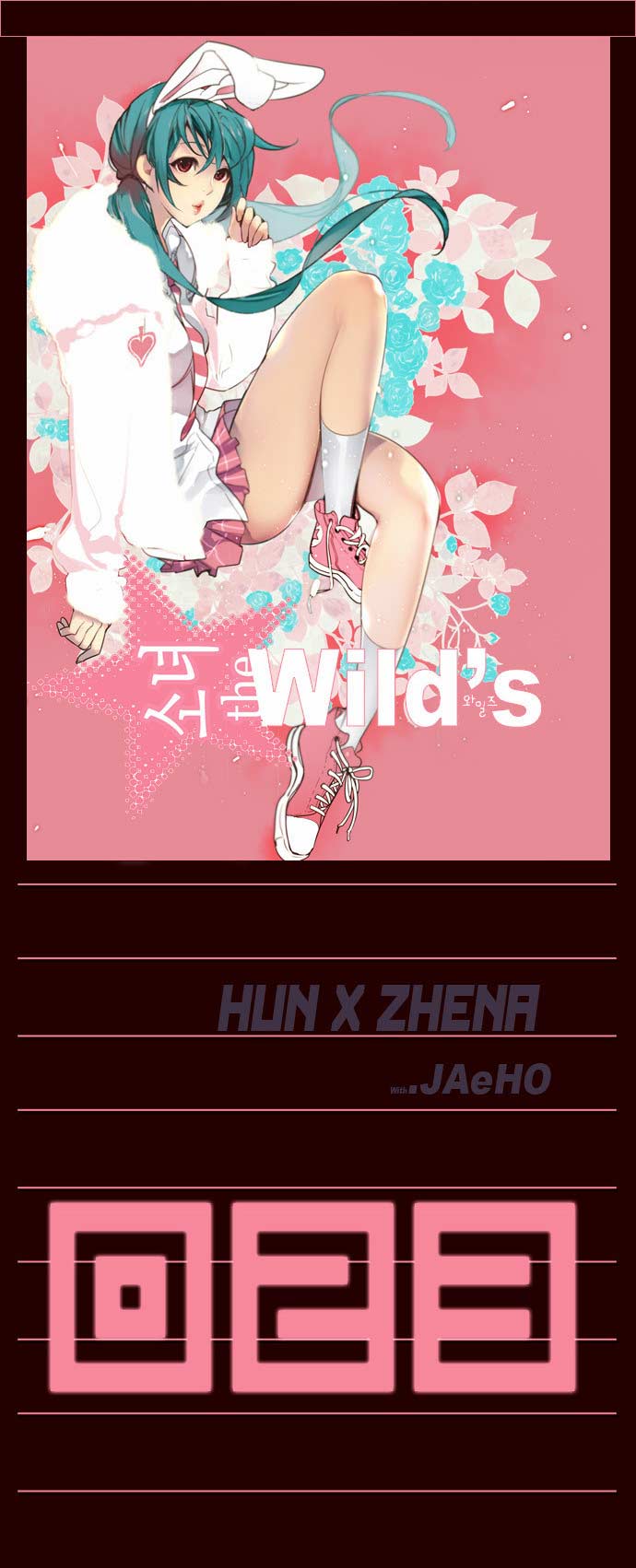 Manhwa Girl of the Wilds Chapter 23 gambar nomor 2