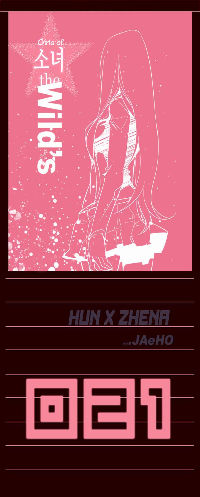 Manhwa Girl of the Wilds Chapter 21 gambar nomor 2