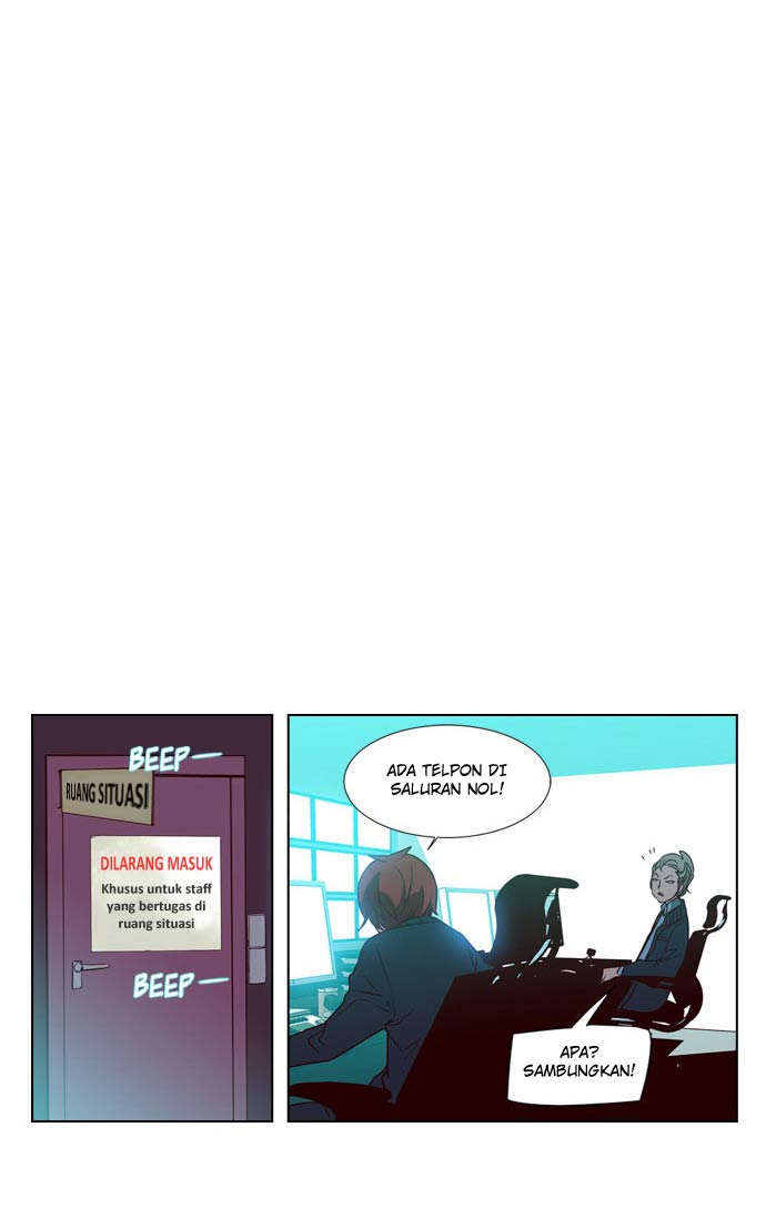 Girl of the Wilds Chapter 16 Gambar 7