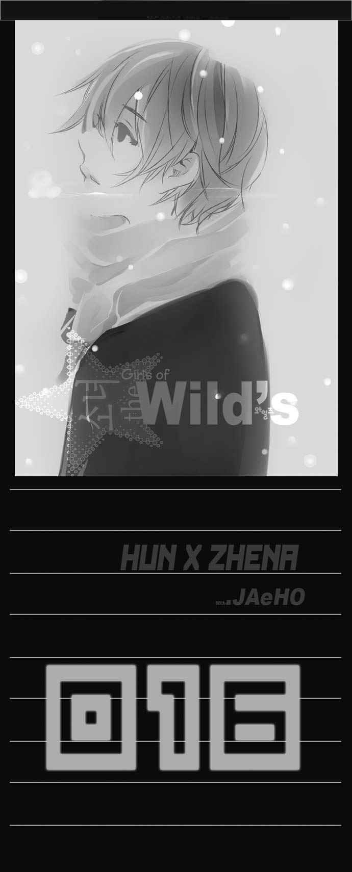 Manhwa Girl of the Wilds Chapter 16 gambar nomor 2