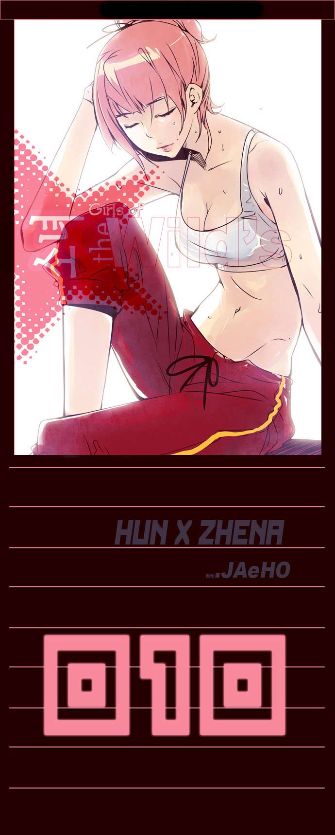 Manhwa Girl of the Wilds Chapter 10 gambar nomor 2