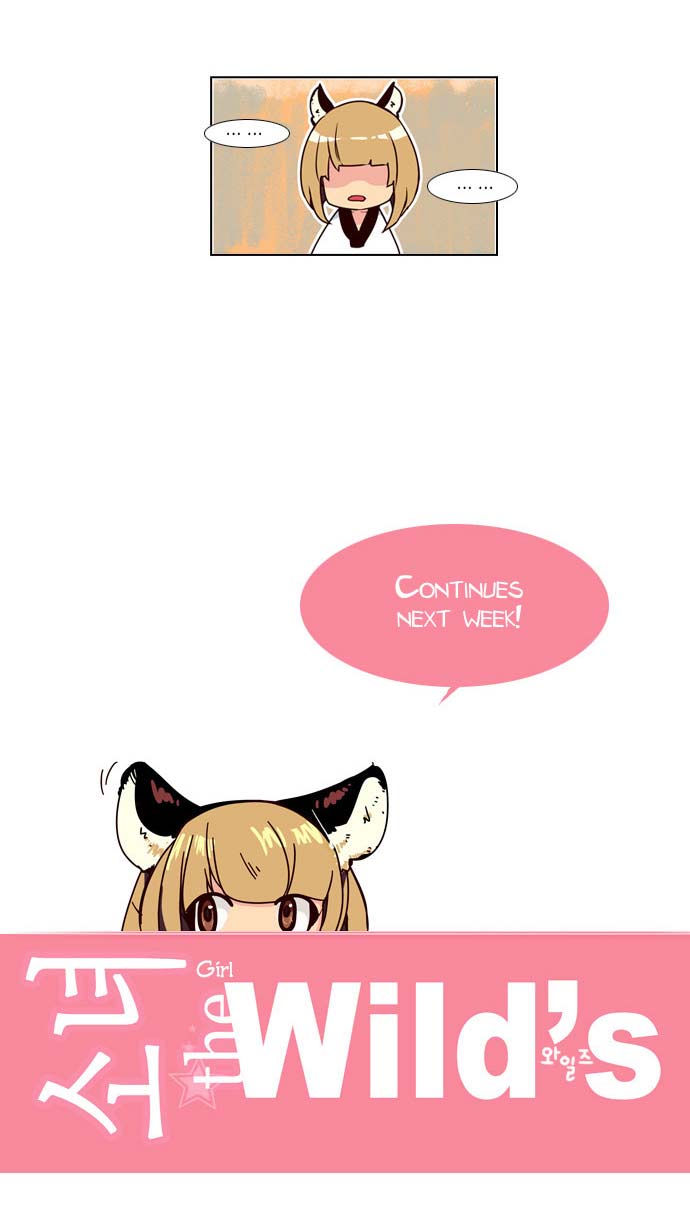 Girl of the Wilds Chapter 8 Gambar 24