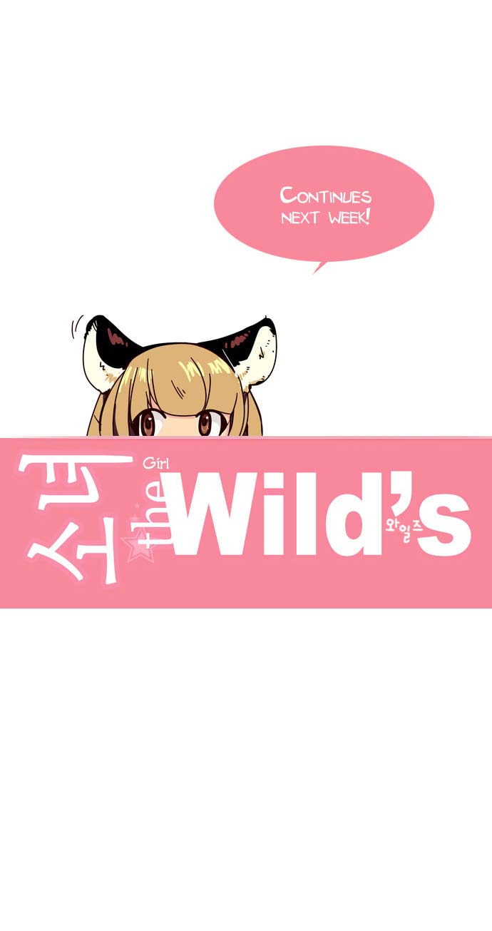 Girl of the Wilds Chapter 6 Gambar 31