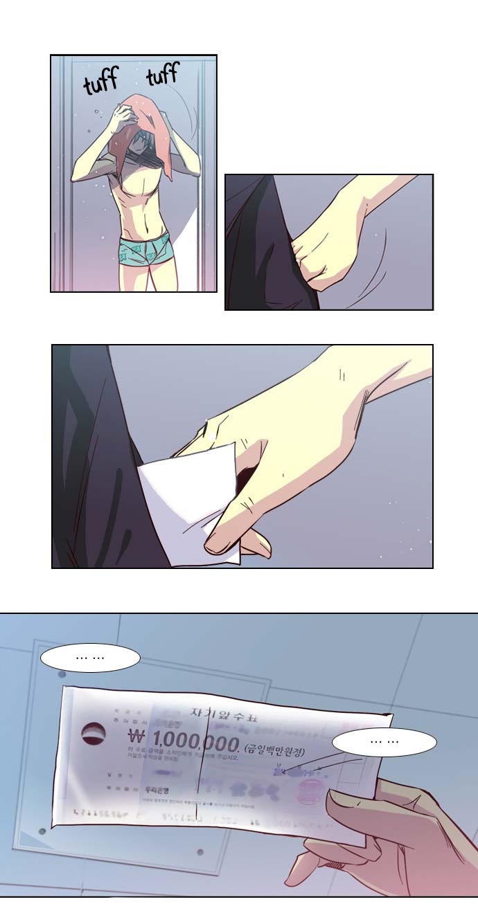 Girl of the Wilds Chapter 4 Gambar 23