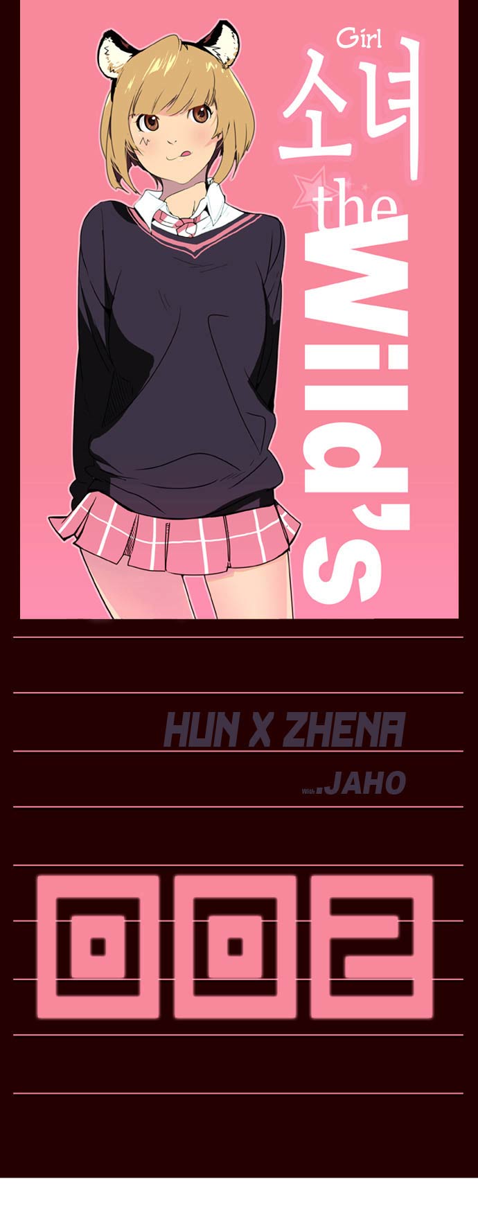 Manhwa Girl of the Wilds Chapter 2 gambar nomor 2