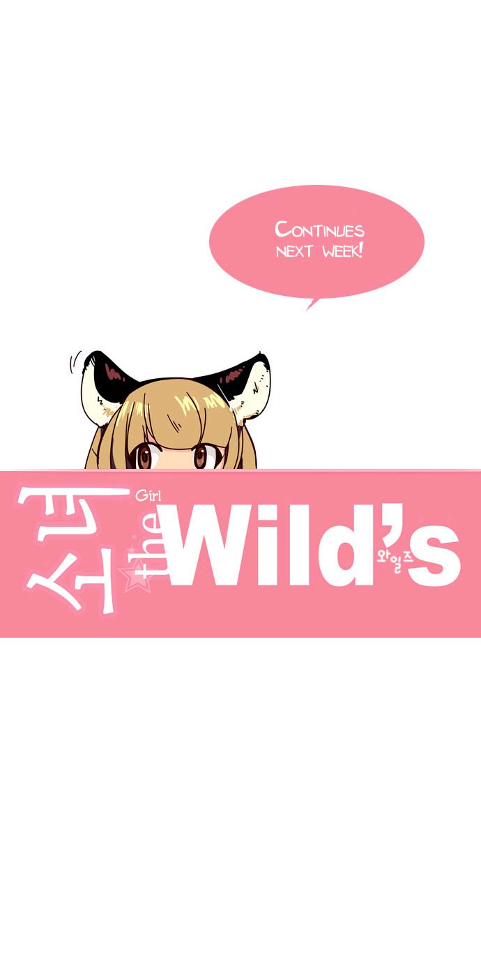 Girl of the Wilds Chapter 2 Gambar 28
