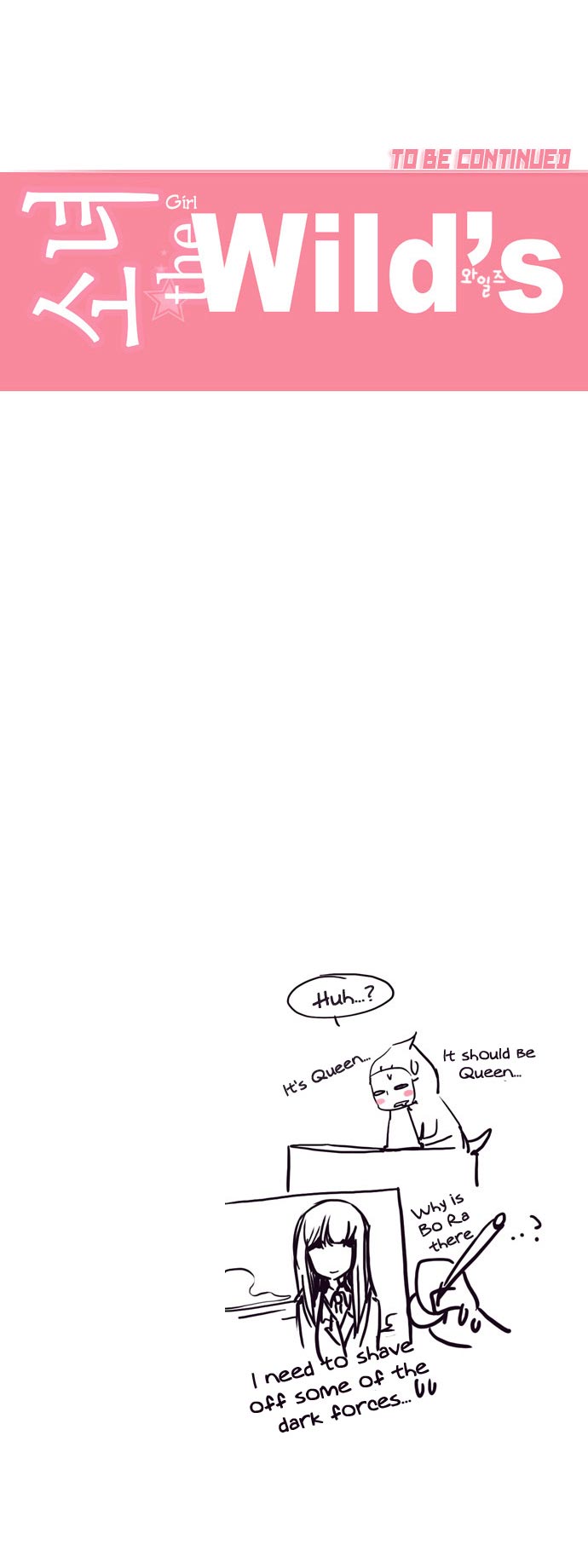 Girl of the Wilds Chapter 1 Gambar 32