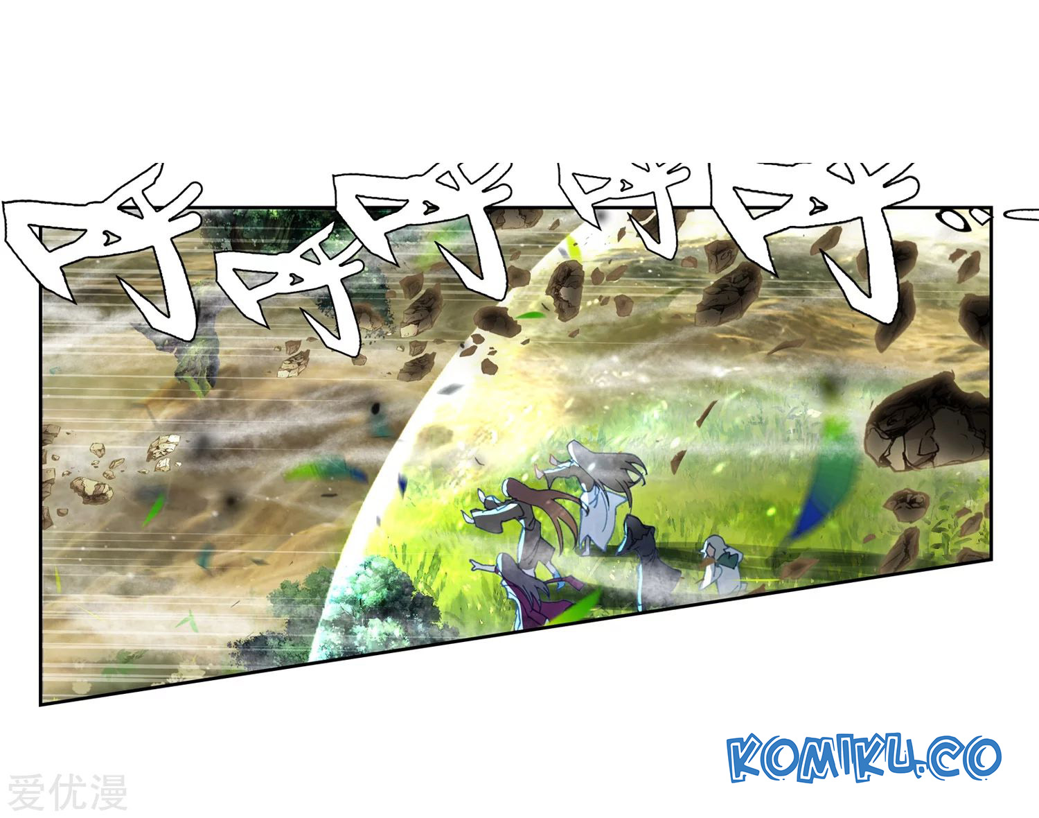 Soul Land 2 Chapter 236.2 Gambar 4