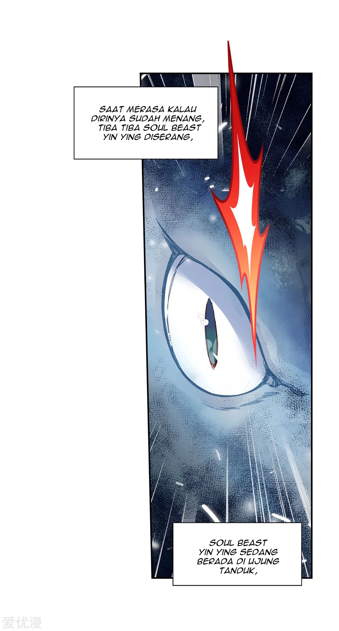 Soul Land 2 Chapter 236.2 Gambar 8