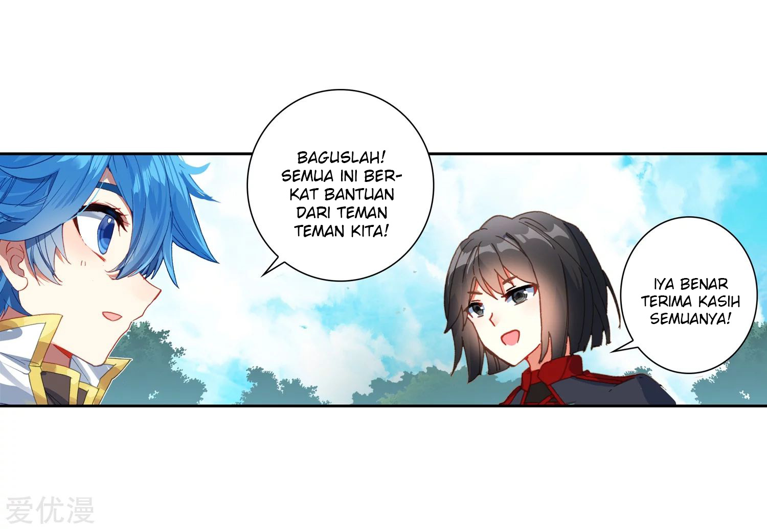 Soul Land 2 Chapter 236.2 Gambar 14