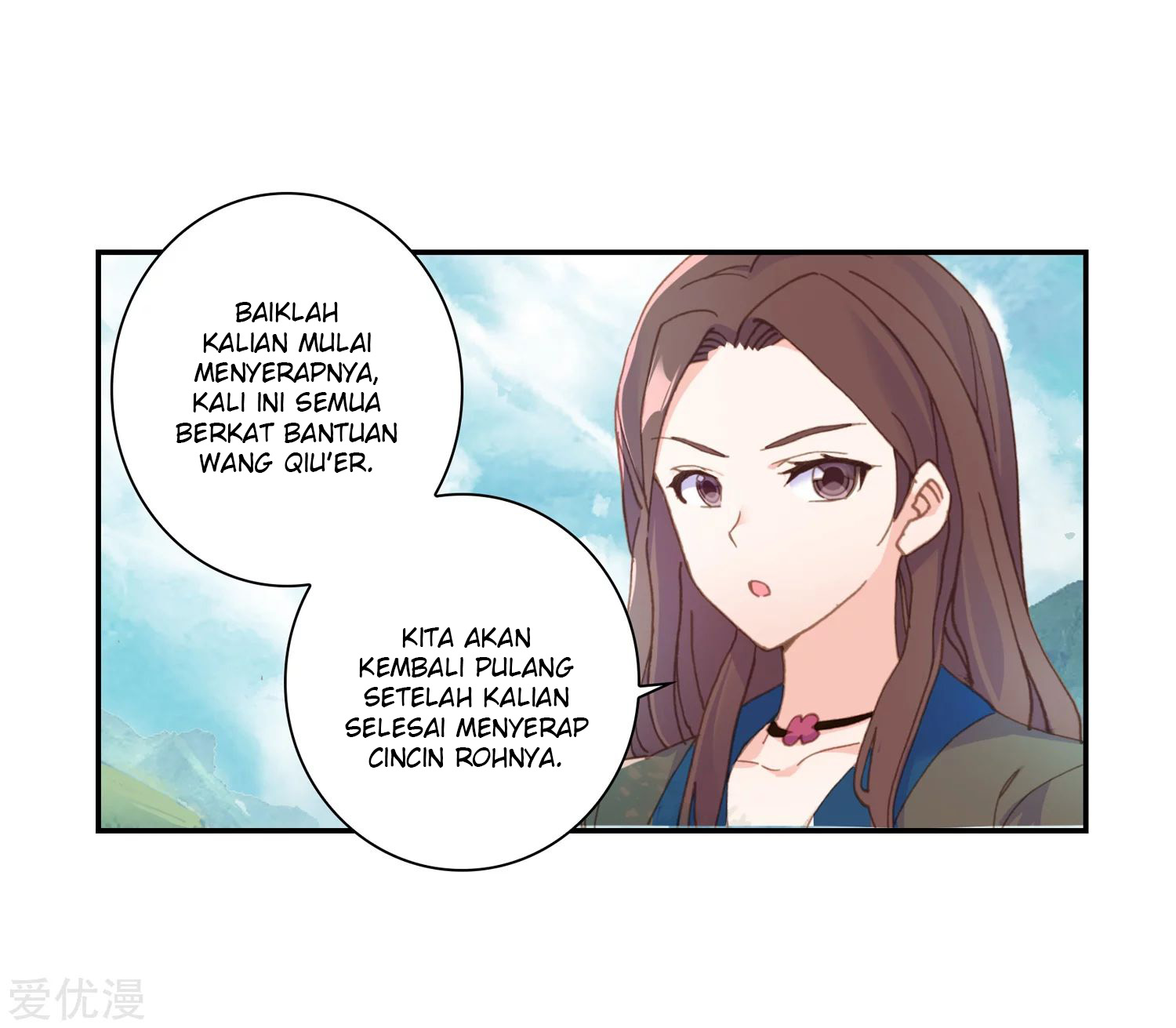 Soul Land 2 Chapter 236.2 Gambar 15
