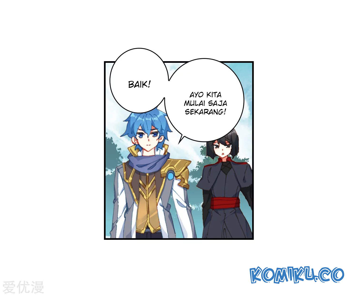 Soul Land 2 Chapter 236.2 Gambar 16