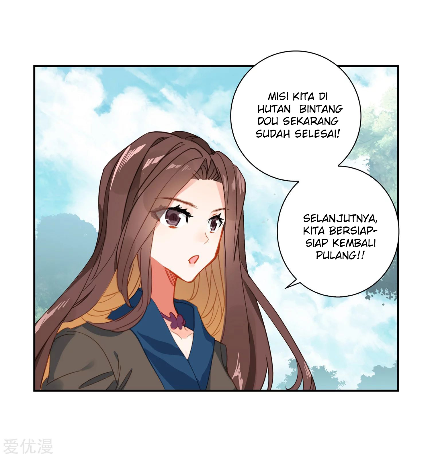 Soul Land 2 Chapter 236.2 Gambar 22