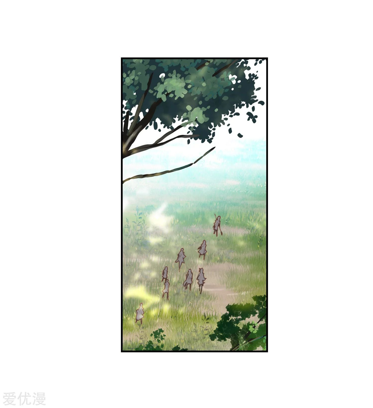 Soul Land 2 Chapter 236.2 Gambar 23