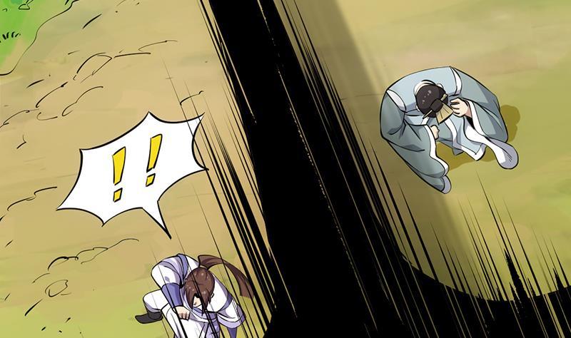 The Immortal Devil Emperor Chapter 86 Gambar 43