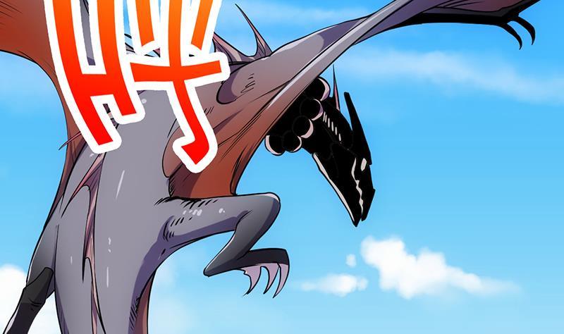 The Immortal Devil Emperor Chapter 86 Gambar 46