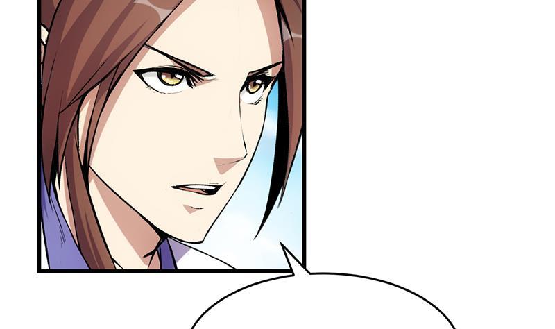 The Immortal Devil Emperor Chapter 86 Gambar 8