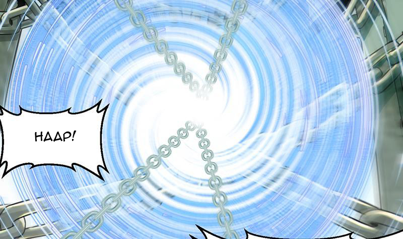 The Immortal Devil Emperor Chapter 86 Gambar 26