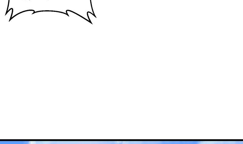 The Immortal Devil Emperor Chapter 86 Gambar 32