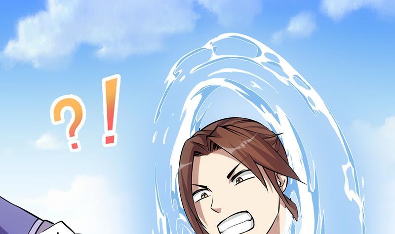 The Immortal Devil Emperor Chapter 86 Gambar 33