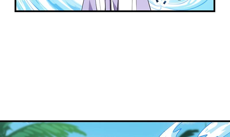 The Immortal Devil Emperor Chapter 86 Gambar 39