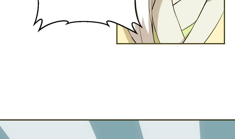 The Immortal Devil Emperor Chapter 85 Gambar 42