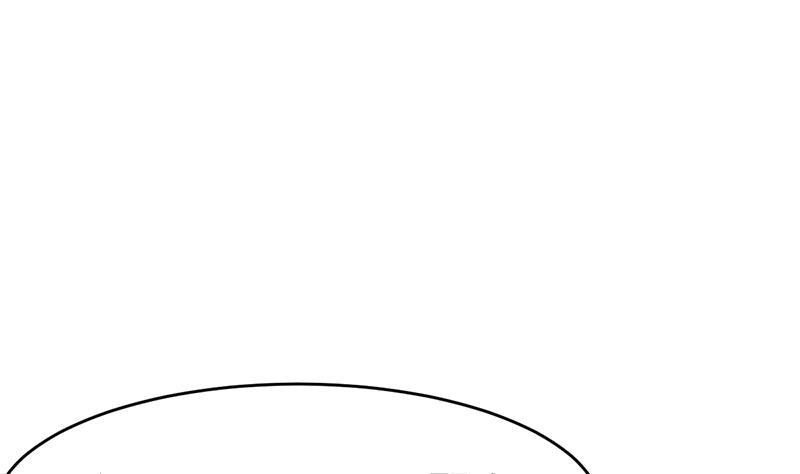 The Immortal Devil Emperor Chapter 85 Gambar 5