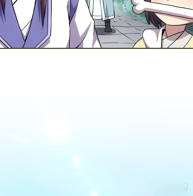 The Immortal Devil Emperor Chapter 85 Gambar 50