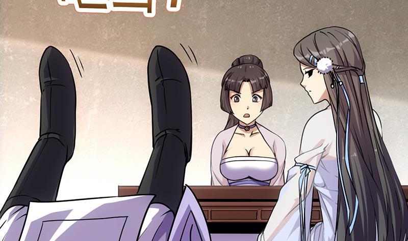 The Immortal Devil Emperor Chapter 85 Gambar 11