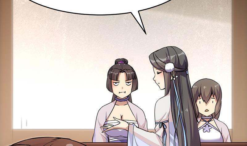 The Immortal Devil Emperor Chapter 85 Gambar 16