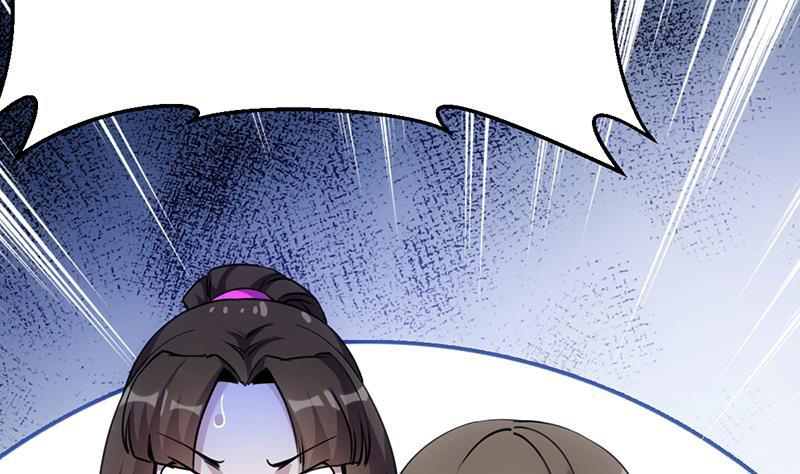 The Immortal Devil Emperor Chapter 85 Gambar 21