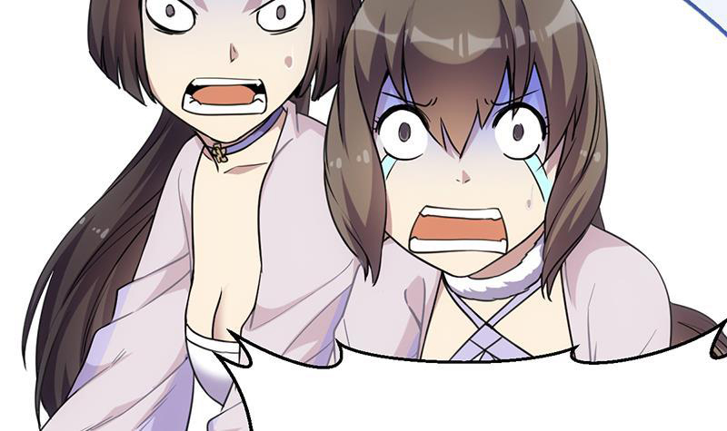 The Immortal Devil Emperor Chapter 85 Gambar 22