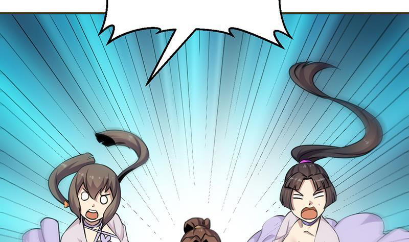 The Immortal Devil Emperor Chapter 85 Gambar 27