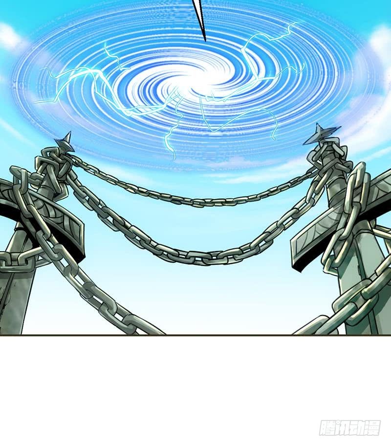 The Immortal Devil Emperor Chapter 85 Gambar 37