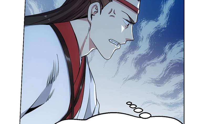 The Immortal Devil Emperor Chapter 84 Gambar 10