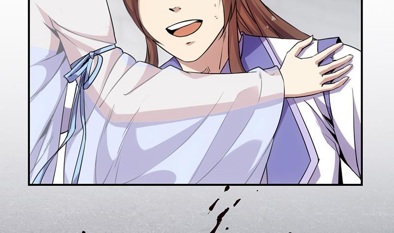 The Immortal Devil Emperor Chapter 84 Gambar 30