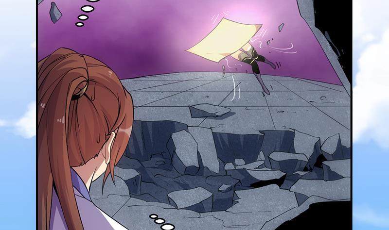 The Immortal Devil Emperor Chapter 83 Gambar 30