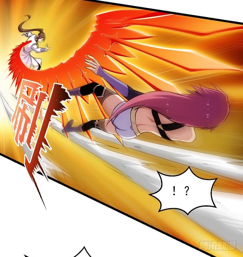 The Immortal Devil Emperor Chapter 82 Gambar 30