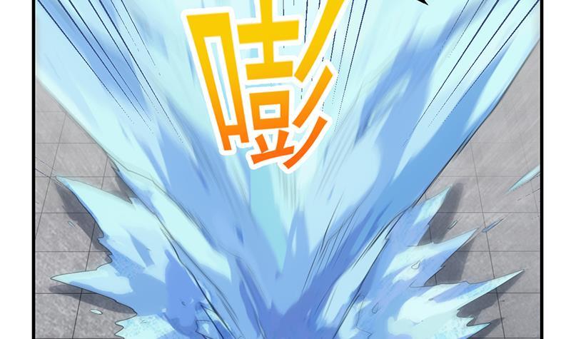 The Immortal Devil Emperor Chapter 81 Gambar 43